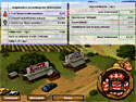 Tino's Fruit Stand screenshot