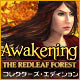 Download Awakening：レッドリーフの森 コレクターズ・エディション game