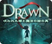Download Drawn: 呪われた塔と魔法の絵の具 game