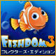 Download フィッシュダム 3 コレクターズ・エディション game
