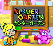 Download キンダーガーデン game