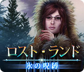 Download ロスト・ランド：氷の呪縛 game