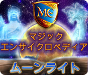 Download マジック エンサイクロペディア：ムーンライト game