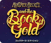 Download モーティマー・ベケットと黄金の本 コレクターズ・エディション game