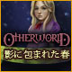 Download Otherworld: 影に包まれた春 game