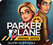 Download パーカー＆レーン：犯罪者の正義 コレクターズ・エディション game