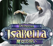 Download プリンセス・イザベラ：魔女の呪い game