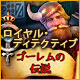 Download ロイヤル・ディテクティブ：ゴーレムの伝説 game