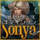 Download ソーニャ：暗闇の王と魔法のオーブ コレクターズ・エディション game