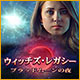 Download ウィッチズ・レガシー：ブラッドムーンの夜 game