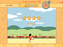 Wendy's Wellness screenshot