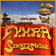 Download Akhra: Schatzsuche game