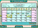 Roller Rush screenshot