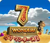 Download 7 ワンダーズ 2 game