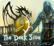 Download ９：ザ・ダークサイド コレクターズ・エディション game