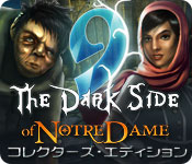 Download 9：ザ・ダークサイド ノートルダム大聖堂 コレクターズ・エディション game