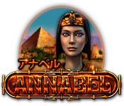 Download アナベル game