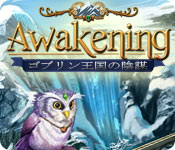 Download Awakening: ゴブリン王国の陰謀 game