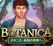 Download ボタニカ：未知の世界へ game