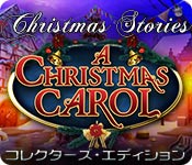 Download クリスマス・ストーリーズ：クリスマス・キャロル コレクターズ・エディション game