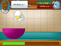 クッキング アカデミー screenshot