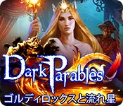 Download ダーク・パラブルズ：ゴルディロックスと流れ星 game