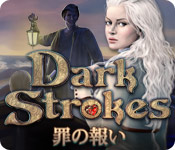 Download ダーク・ストローク：罪の報い game