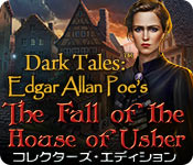 Download ダークテイルズ：エドガー・アラン・ポーのアッシャー家の崩壊 コレクターズ・エディション game