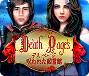 Download デス ページ：呪われた図書館 game