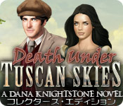 Download ダナ・ナイトストーン小説：愛と死のトスカーナ コレクターズ・エディション game