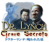 Download ドクターリンチ：呪われた墓 game