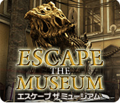 Download エスケープ ザ ミュージアム game