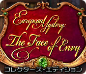 Download ヨーロピアン・ミステリー：嫉妬の顔 コレクターズ・エディション game