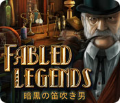 Download 寓話レジェンド：暗黒の笛吹き男 game