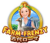 Download ファームフレンジー：古代ローマ game