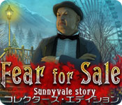 Download フィア フォー セール：サニーベールの恐怖の館 コレクターズ・エディション game