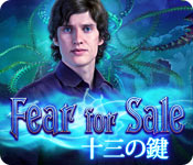 Download フィア フォー セール：十三の鍵 game