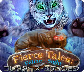 Download フィアス・テールズ：ユキヒョウの眼　コレクターズ・エディション game