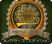 Download フラックス・ファミリー・シークレット： ラビット・ホール コレクターズ・エディション game