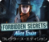 Download 禁断の秘密：エイリアン タウン コレクターズ・エディション game