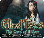 Download ゴーストタウン：ウルサーの猫 コレクターズ・エディション game