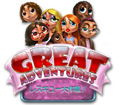 Download Great Adventures: レスキュー大作戦！ game