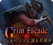 Download グリム・ファサード：ヴェネツィアに消えた美女 game