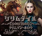 Download グリムテイル：クリムゾン・ホロウ game