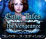 Download グリムテイル：復讐の誓い コレクターズ・エディション game
