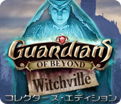 Download ガーディアンズ・オブ・ビヨンド：魔女の住む町 コレクターズ・エディション game