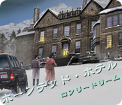 Download ホーンテッド・ホテル：ロンリードリーム game