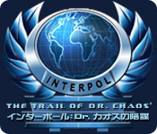Download インターポール：Dr. カオスの陰謀 game