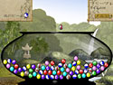 ビー玉のビン screenshot