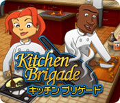 Download キッチン ブリゲード game